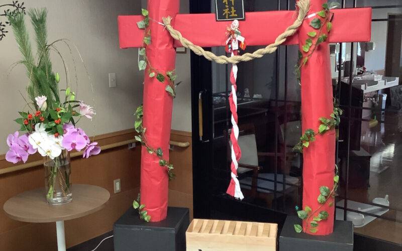 <br />
<b>Notice</b>:  Undefined variable: alt in <b>/home/eizankai/soseien.jp/public_html/wpadm/wp-content/themes/soseien/module_main_img.php</b> on line <b>9</b><br />
