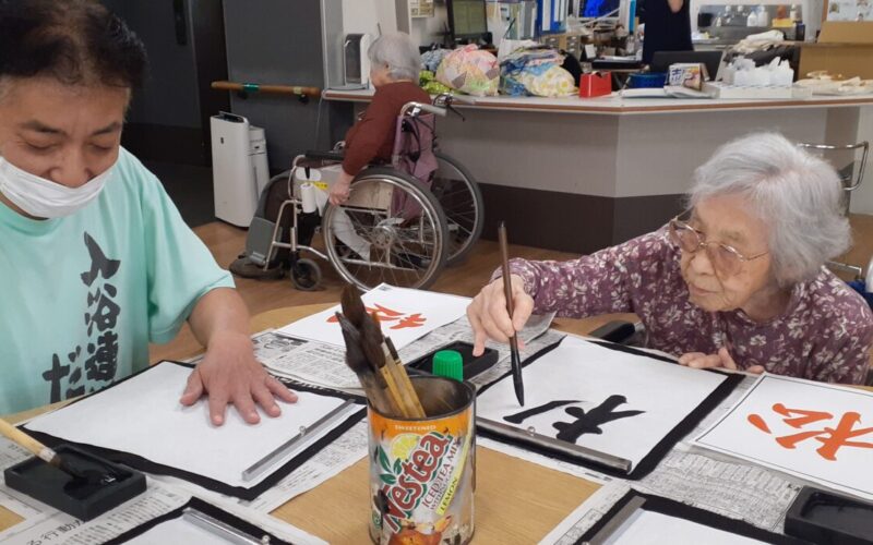 <br />
<b>Notice</b>:  Undefined variable: alt in <b>/home/eizankai/soseien.jp/public_html/wpadm/wp-content/themes/soseien/module_main_img.php</b> on line <b>9</b><br />
