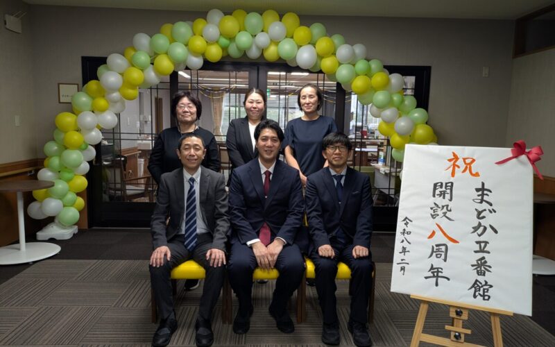 <br />
<b>Notice</b>:  Undefined variable: alt in <b>/home/eizankai/soseien.jp/public_html/wpadm/wp-content/themes/soseien/module_main_img.php</b> on line <b>9</b><br />
