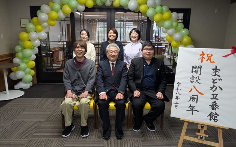 <br />
<b>Notice</b>:  Undefined variable: alt in <b>/home/eizankai/soseien.jp/public_html/wpadm/wp-content/themes/soseien/module_main_img.php</b> on line <b>9</b><br />
